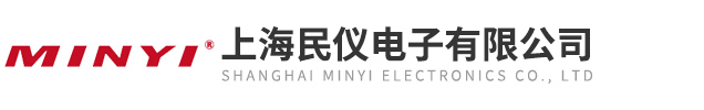 上海民儀電子有限公司